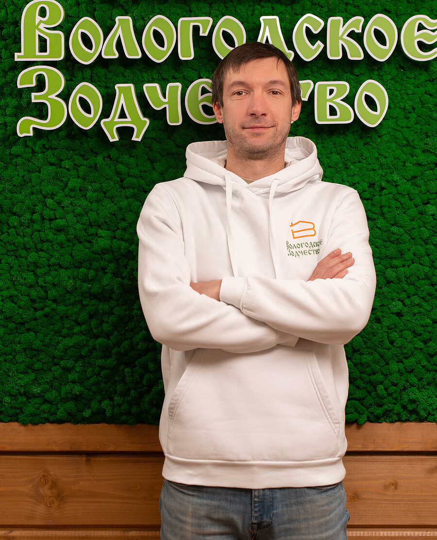 Александр Трухонин